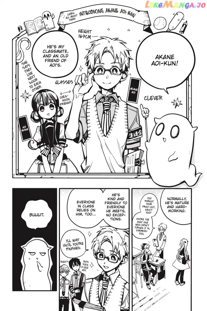 Toilet-Bound Hanako-kun Chapter 24 image 09_optimized